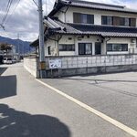 とんかつ せん - 