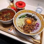 上方レインボー