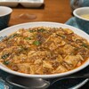 華都飯店 - 