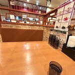 中国家庭料理 謝謝 - 内観
