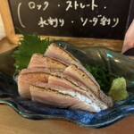 O'denbar うまみ 横浜関内 - 