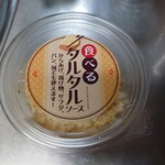 ロピア - 料理写真: