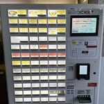 きしめん 住よし - きしめん住よしJR名古屋駅 3・4番ホーム店(名古屋市)TMGP撮影