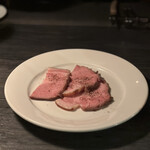 繁邦 - 