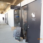 珈琲や - 珈琲や入口