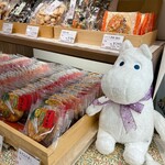 銀座鈴屋 - 料理写真: