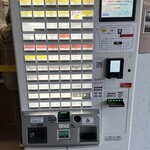 きしめん 住よし - きしめん住よしJR名古屋駅 3・4番ホーム店(名古屋市)TMGP撮影