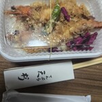 てんぷら 天杉 - 