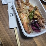 てんぷら 天杉 - 