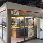 きしめん 住よし - きしめん住よしJR名古屋駅 3・4番ホーム店(名古屋市)TMGP撮影