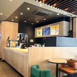 マクドナルド  - 
