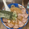 らーめんてつや - 【醤油チャーシュー】