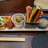 興 - 