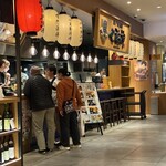 瀬戸内魚類 七福神 - 店構え