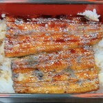 うなぎ 都川 - 