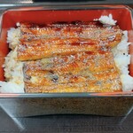 うなぎ 都川 - 