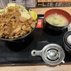 伝説のすた丼屋 大宮東口店 