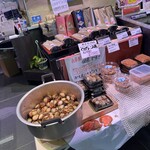マルキチ女川浜めし屋 - 