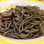 サイゼリヤ - 