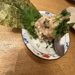 しん歩 - 