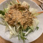 しん歩 - 