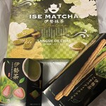 ニューヤマザキデイリーストア - 