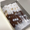通天閣わくわくランド