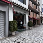 浜志まん - 