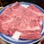 豚捨 - 料理写真: