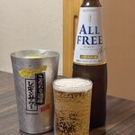 牛タン専門店やまと - 