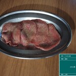 燒肉 一心Tansuke 上野本店 - 