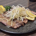 牛タン専門店やまと - 