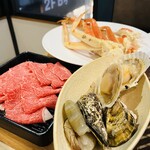丸花 心齋橋 - 