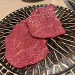 燒肉矢澤 京都 - 