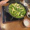 きたじ