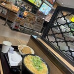 はなまるうどん - 料理写真: