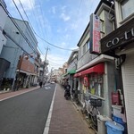 上海菜館 - 