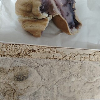 カンミドコロ 甘匠_0