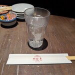 青龍門 - 