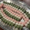 エイトフィート - 