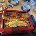 丸安 - 