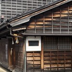 GEJO - 