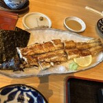 丸安 - 