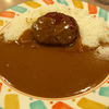 カレーハウス11イマサ カレーハウス11イマサ
