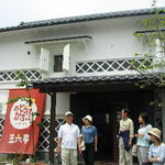 おとうふかふぇ 五六亭 - 店舗入り口