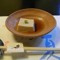とうふ屋うかい 鷺沼店 - 胡麻豆腐