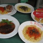 イル ボスコ - ランチは5種類。