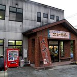 山里の自然なパン　エンゼル - 