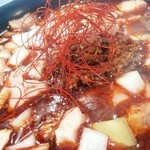 麺や 青雲志 - 汁有チョモランマ@ミンチ