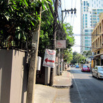 Rasa Khas Indonesian Restaurant  - 